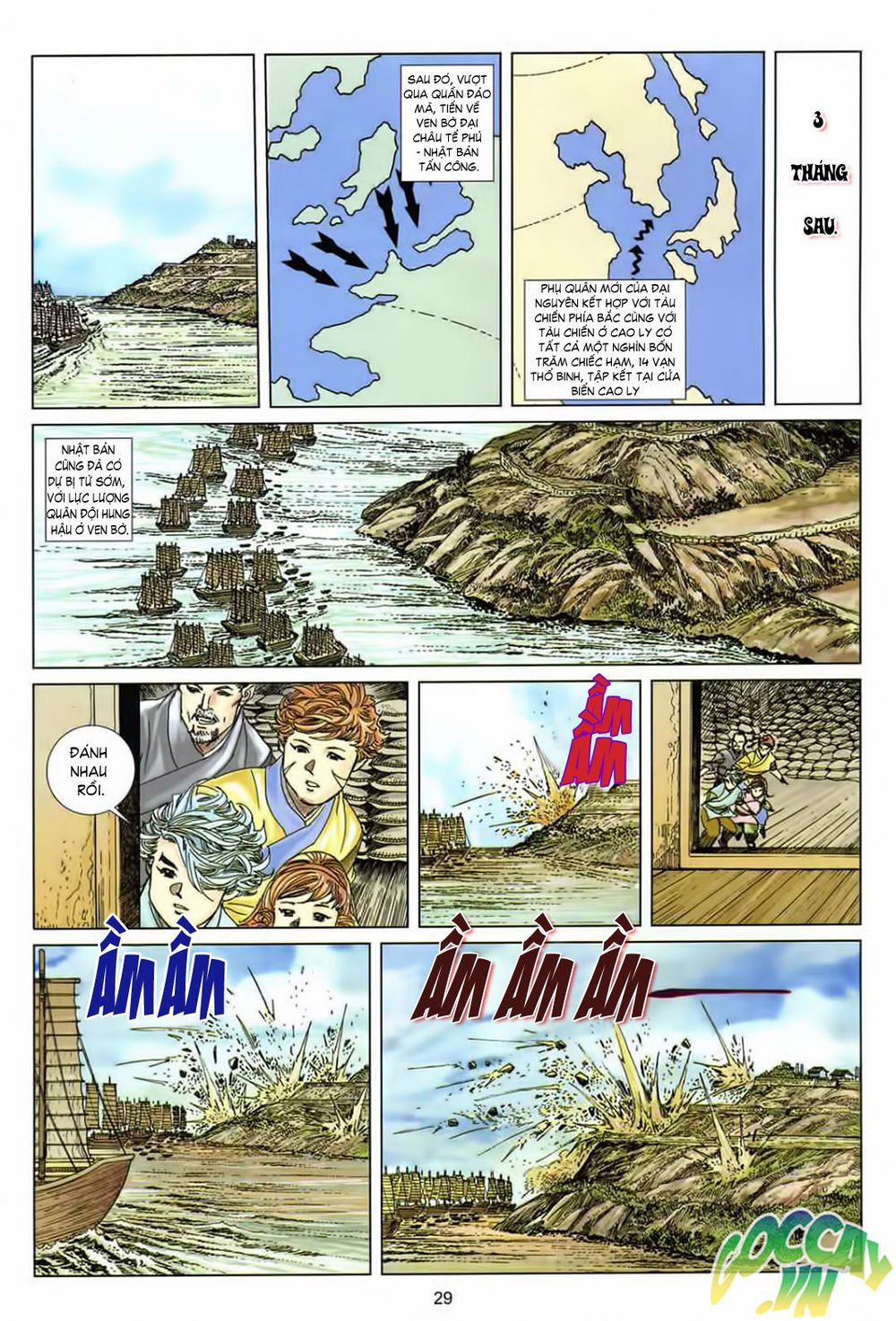 tuyệt thế vô song 2 chapter 2 30