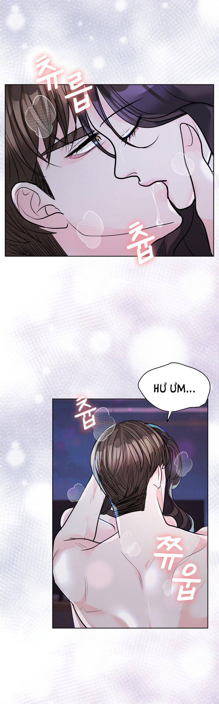 [18+] Điều Em Cố Giấu chapter 14.1 - Trang 14