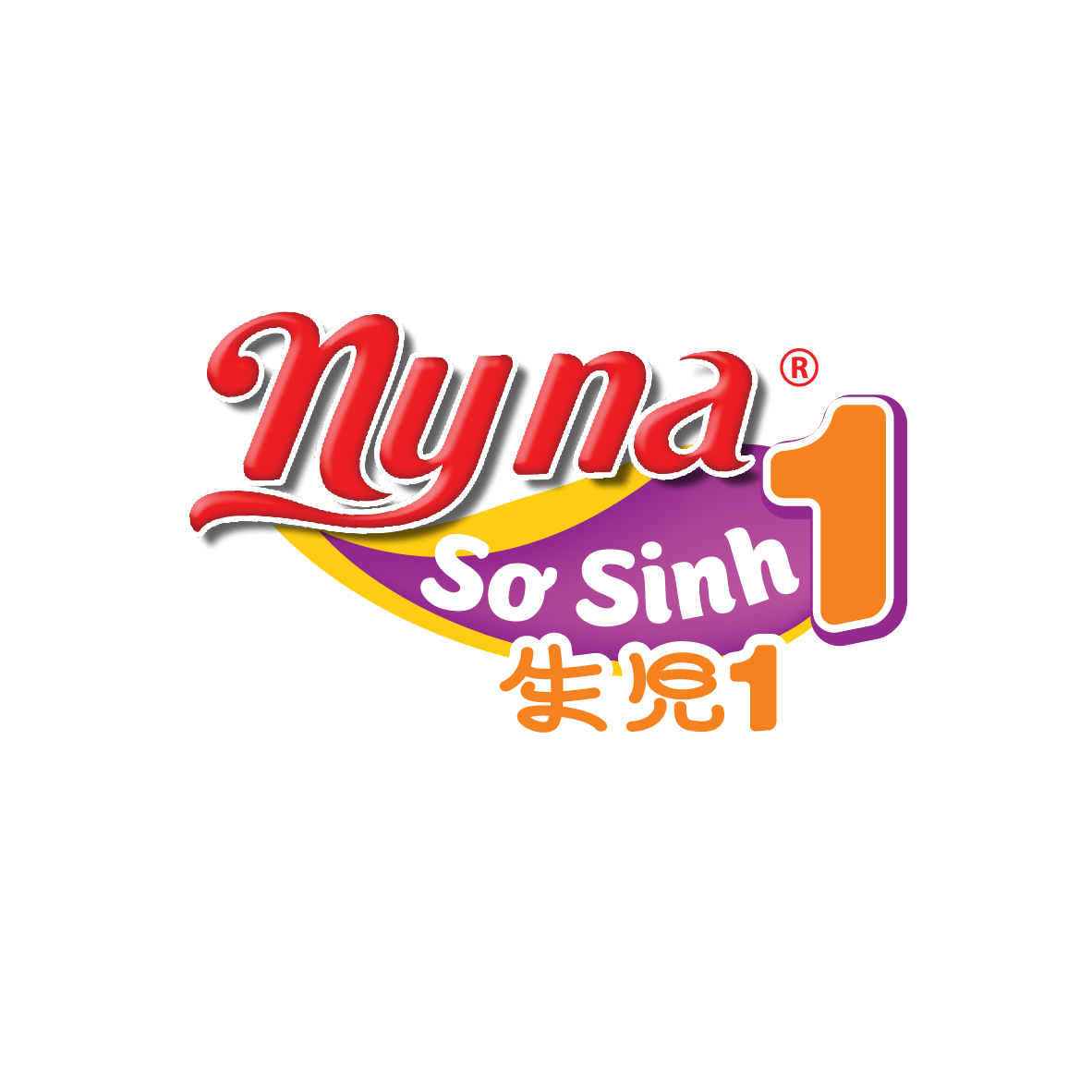 Miếng lót sơ sinh Nyna 56 soft có 54 miếng