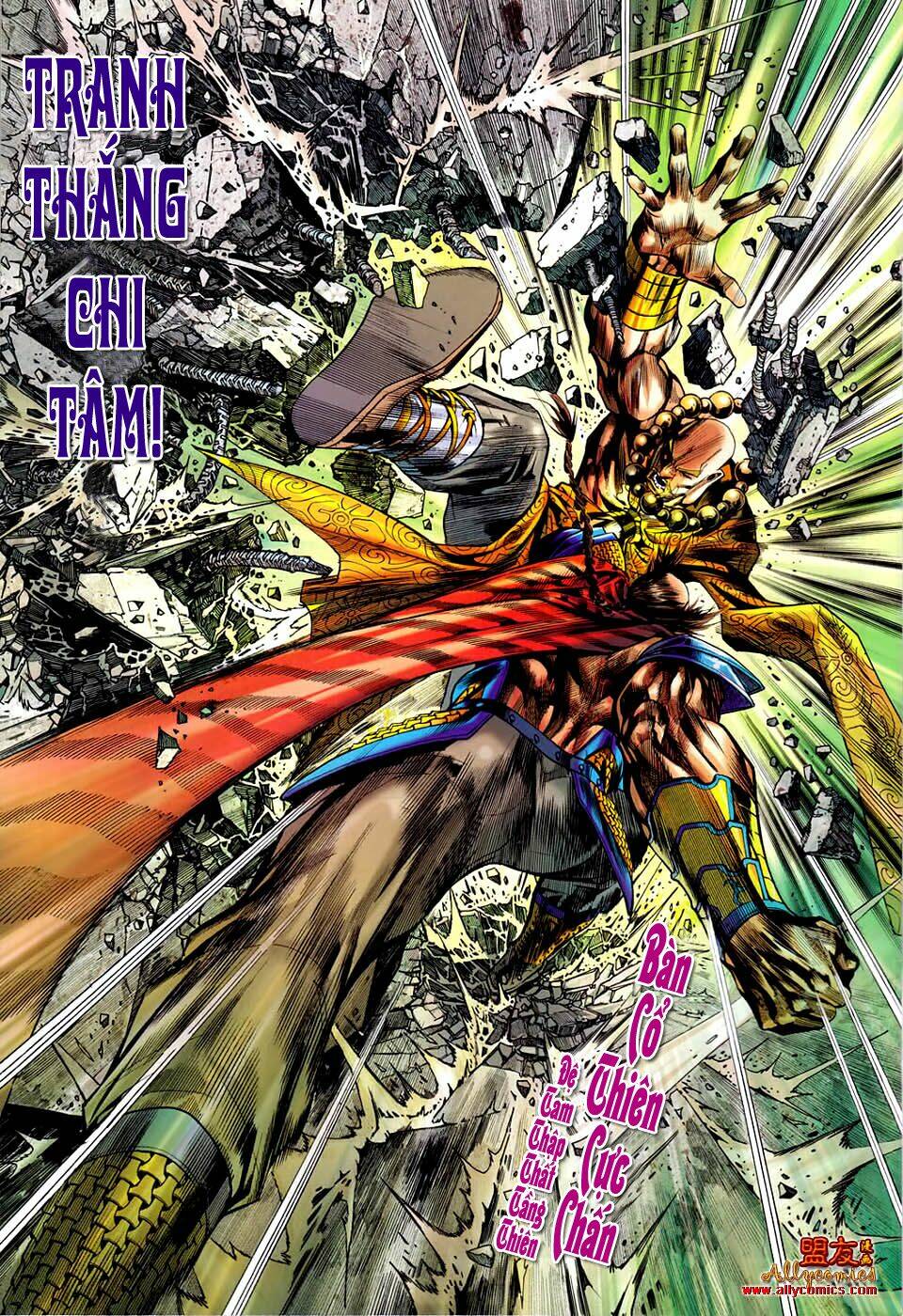 hoả vân tà thần ii chapter 26 9