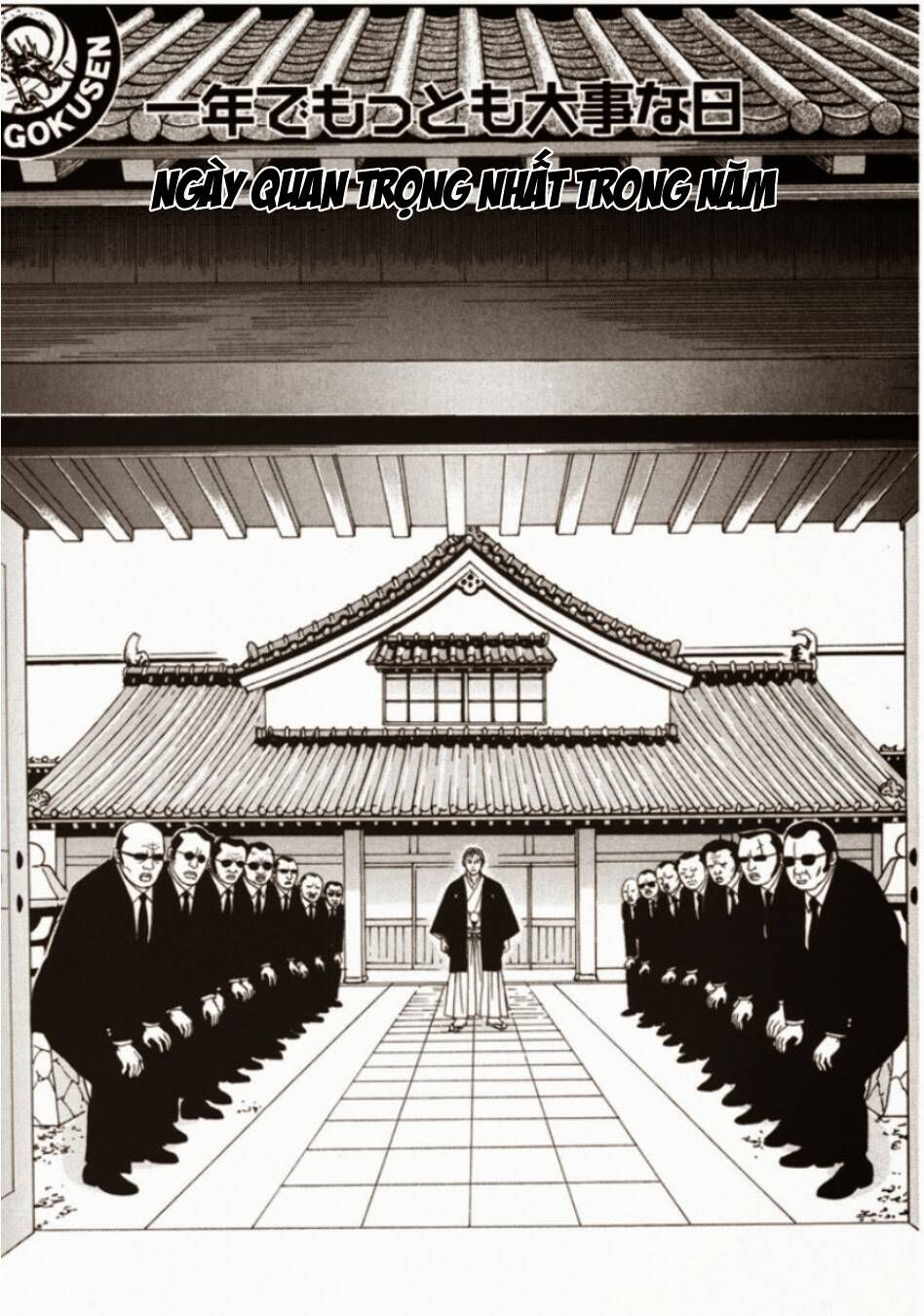 gokusen chapter 114 5