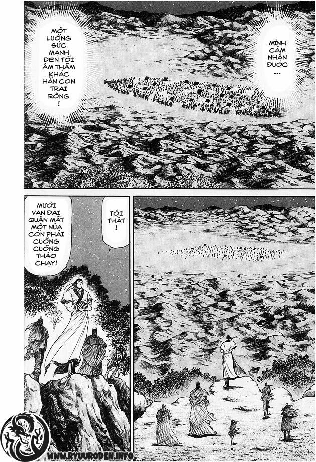 chú bé rồng - ryuuroden chapter 14 50