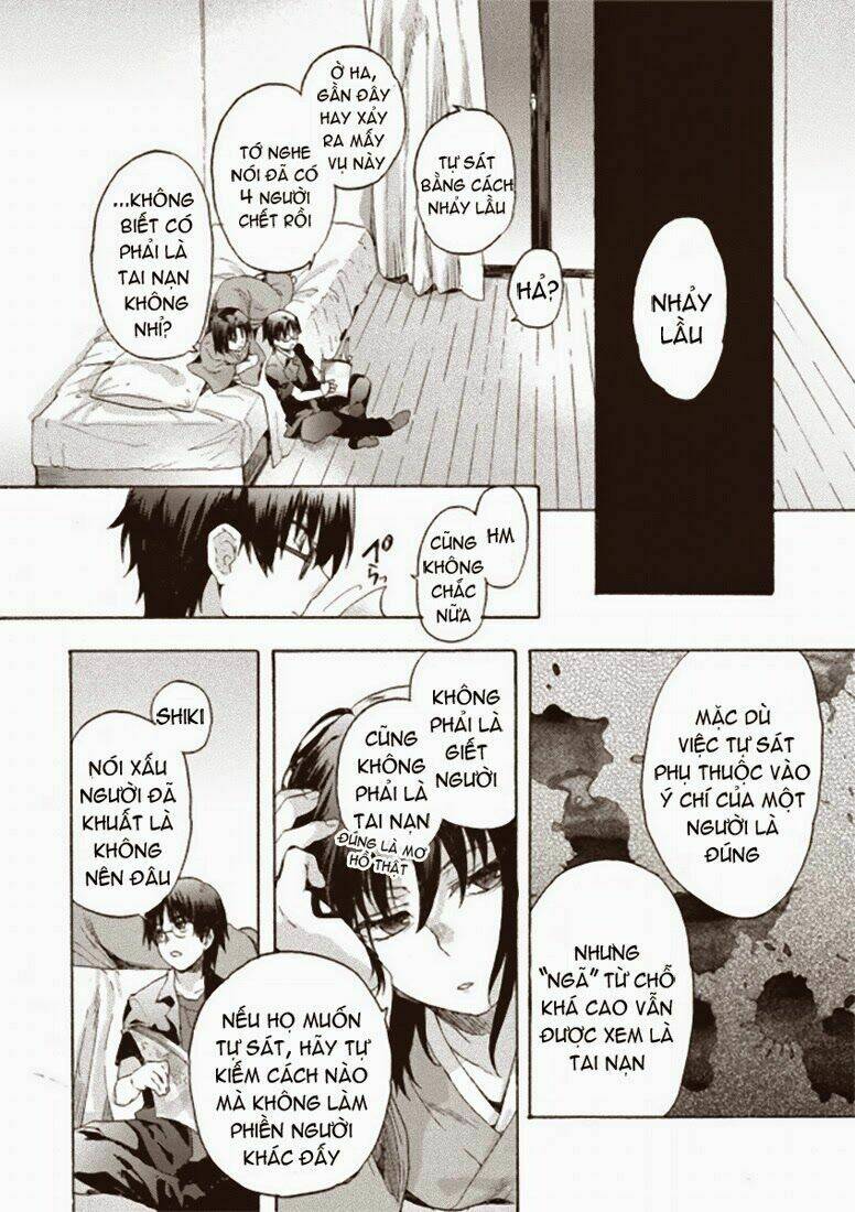 kara no kyoukai [jikanfs] chapter 1 7