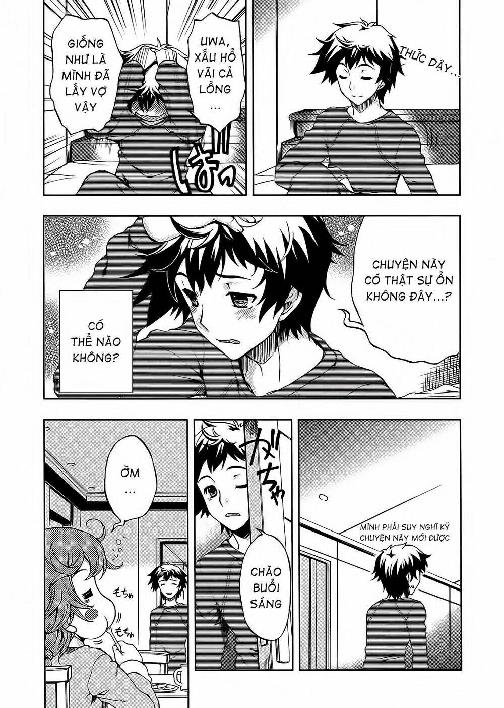 beatless dystopia chapter 4 16