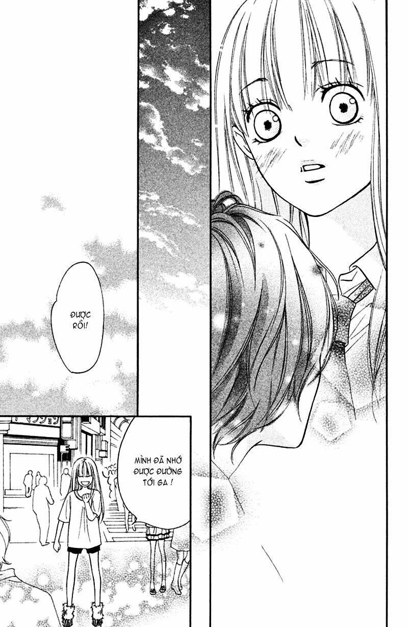 nakanmon! chapter 1 37