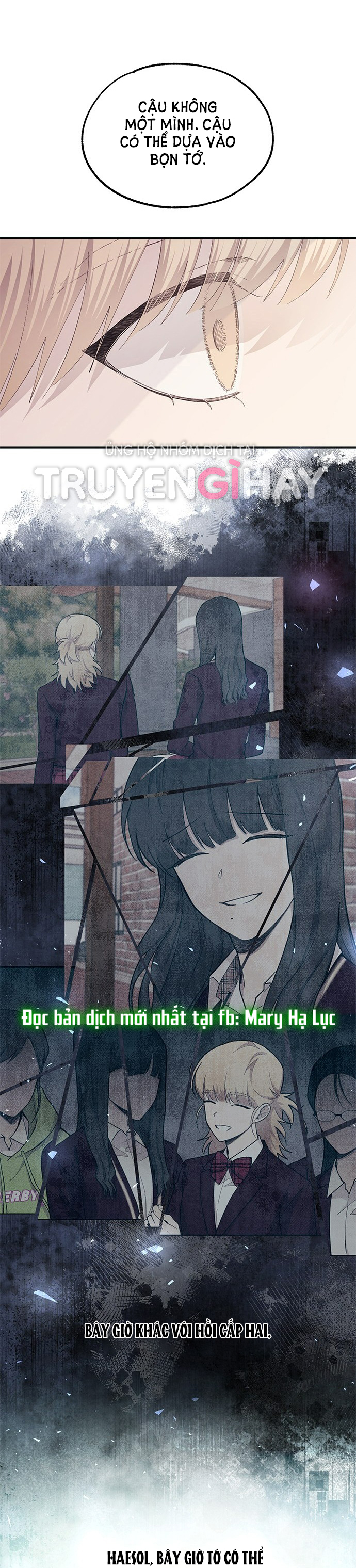 yeonwoo ngây thơ chapter 77.2 2