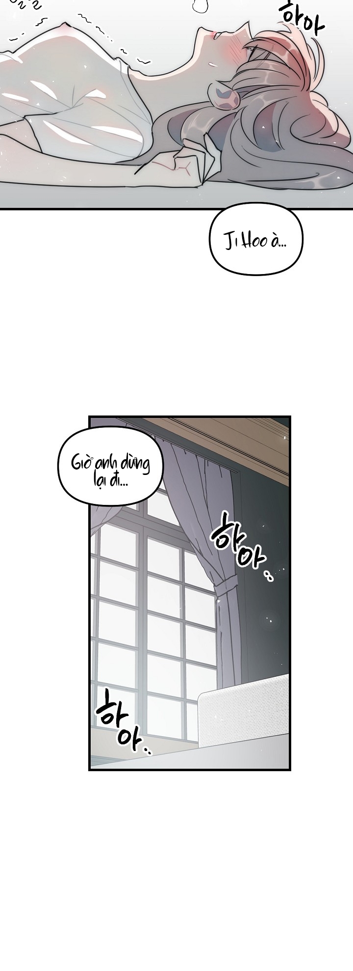Tình Bạn Không Thuần Khiết chapter 42.1 - Trang 23