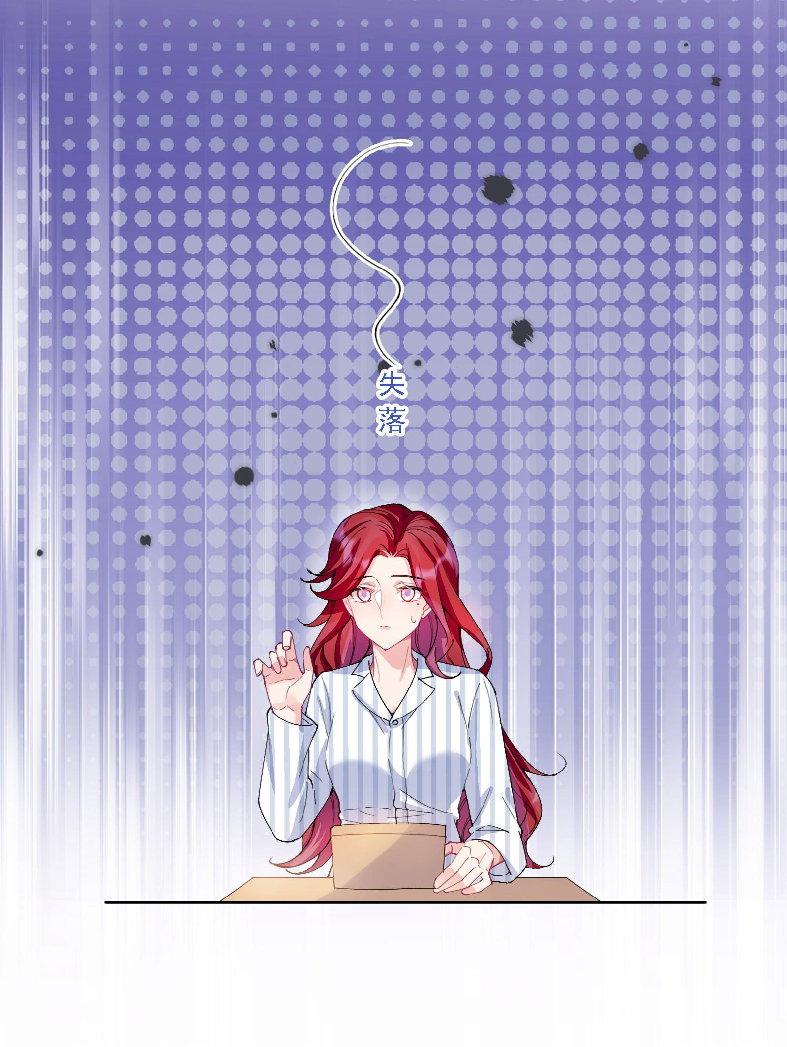 chưa biết ai hơn ai chapter 24 29