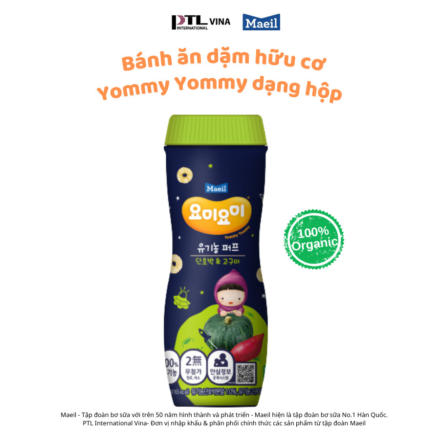 Bánh ăn dặm hữu cơ Yommy Yommy Hàn Quốc (hộp) 42g