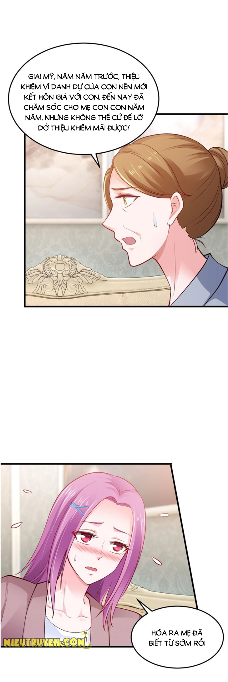 độc nhất sủng ái của thủ tịch chapter 74 3