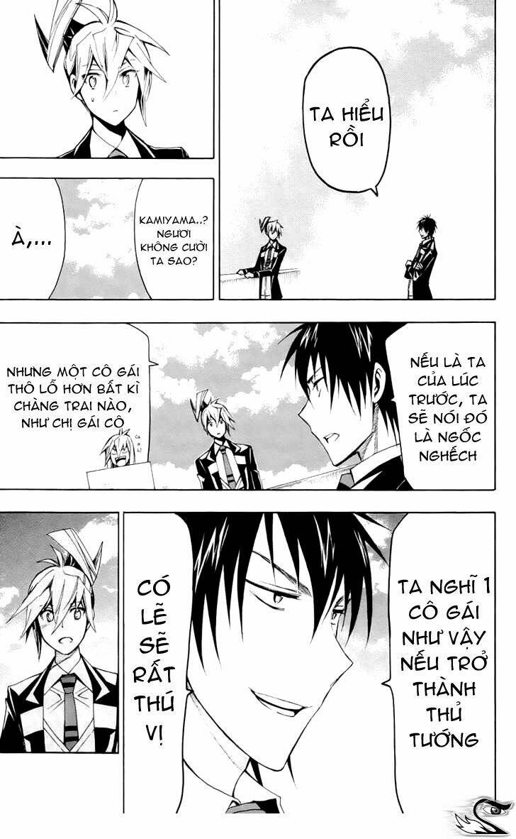 samurai high school chapter 23 23