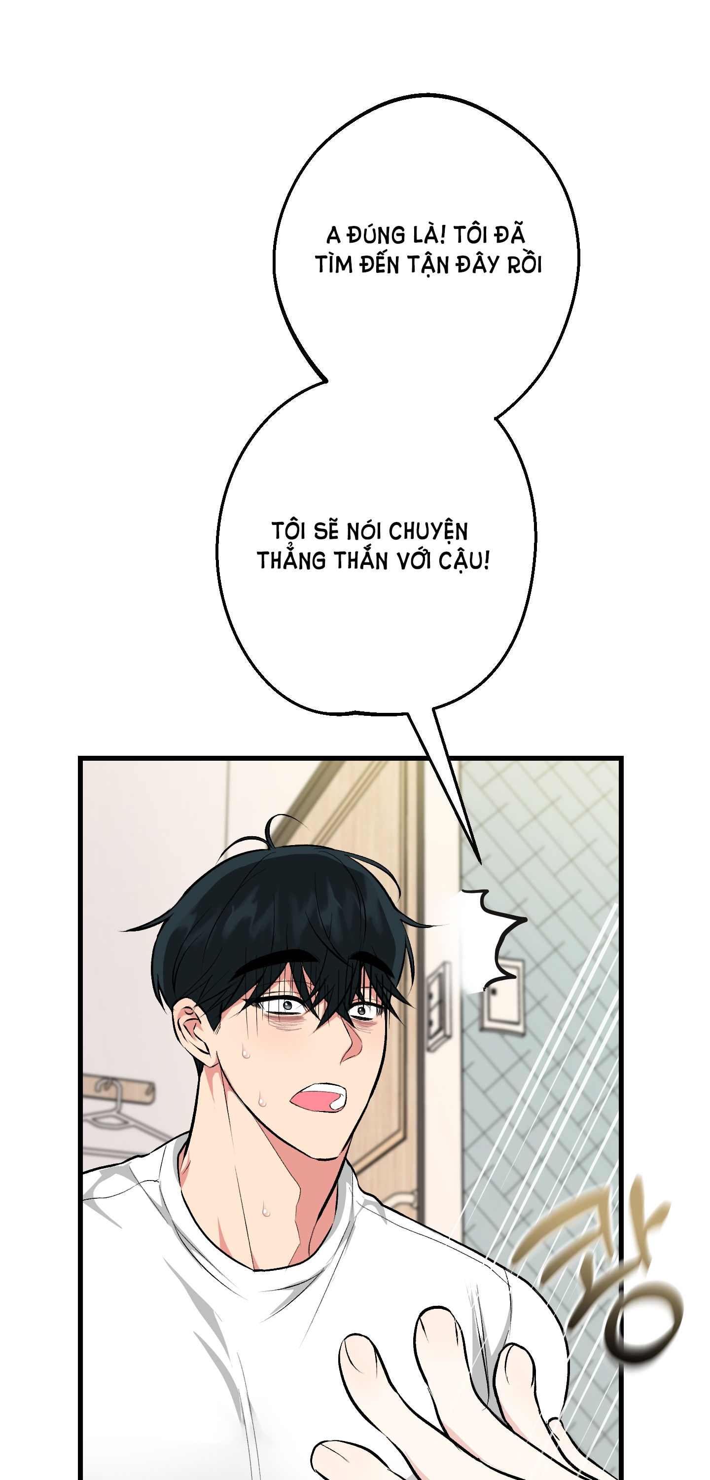 [18+] thêm một lần nữa thôi chapter 8.1 5