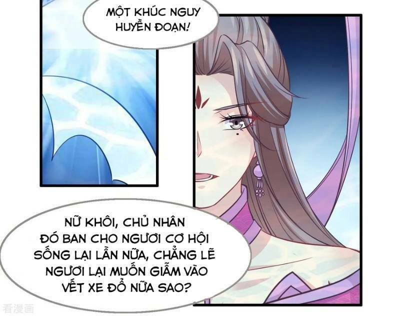 ta là ngọc hoàng đại đế chapter 83 27