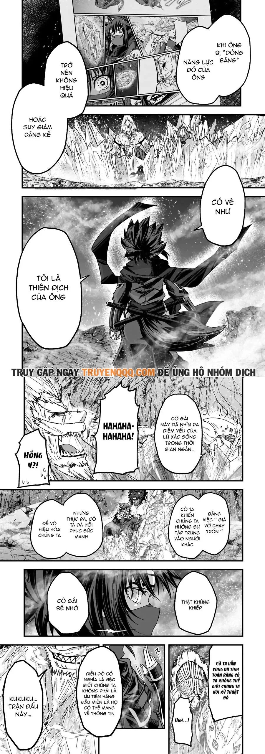 gaikotsu kishi-sama, tadaima isekai e o dekake-chū chapter 59.5 7