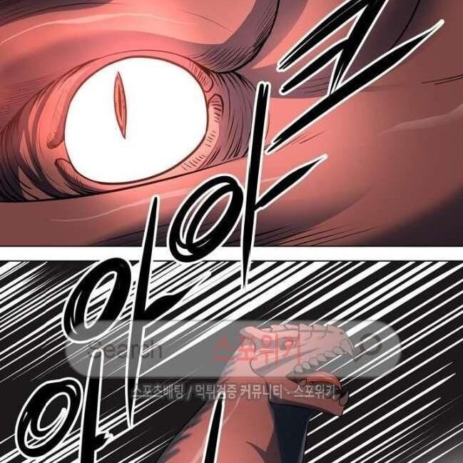 kẻ phán xét chapter 44 49