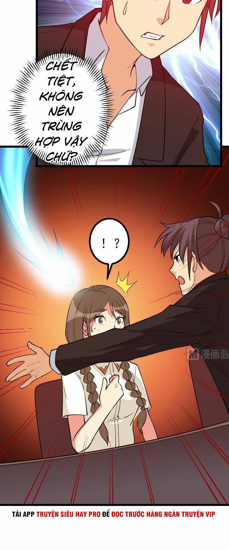 ngưu thư cung ứng thương chapter 191 22