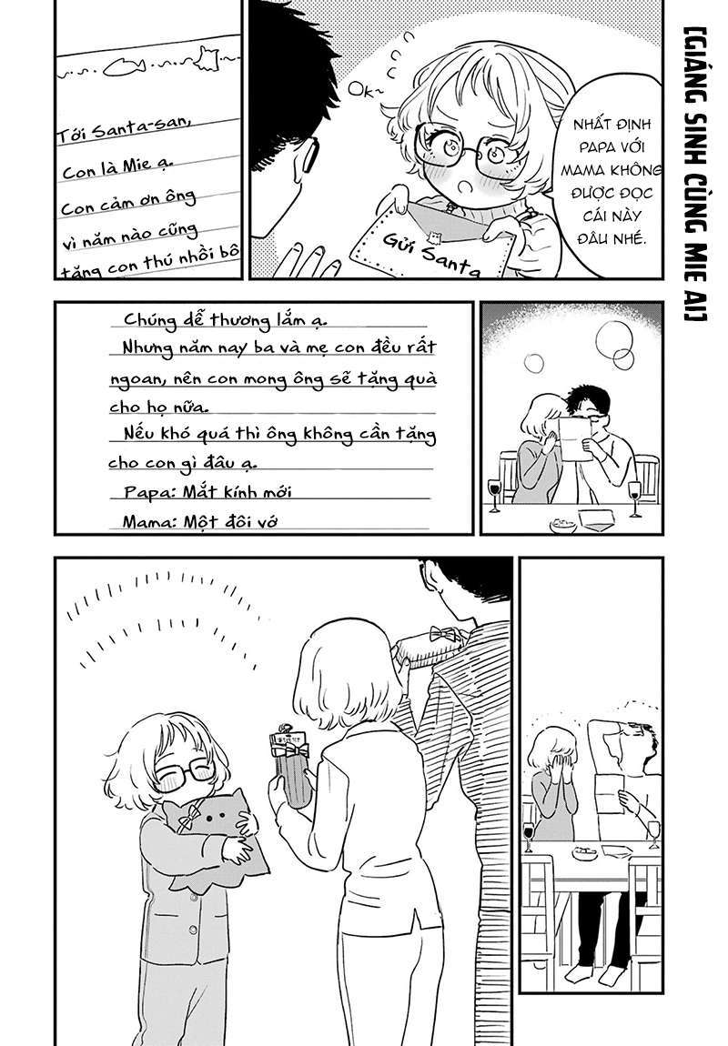 Cô bạn gái mà mình thích lại quên mang kính mất rồi chapter 93.5 30