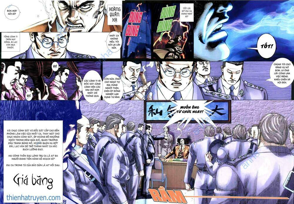 hỏa vũ diệu dương chapter 304 23