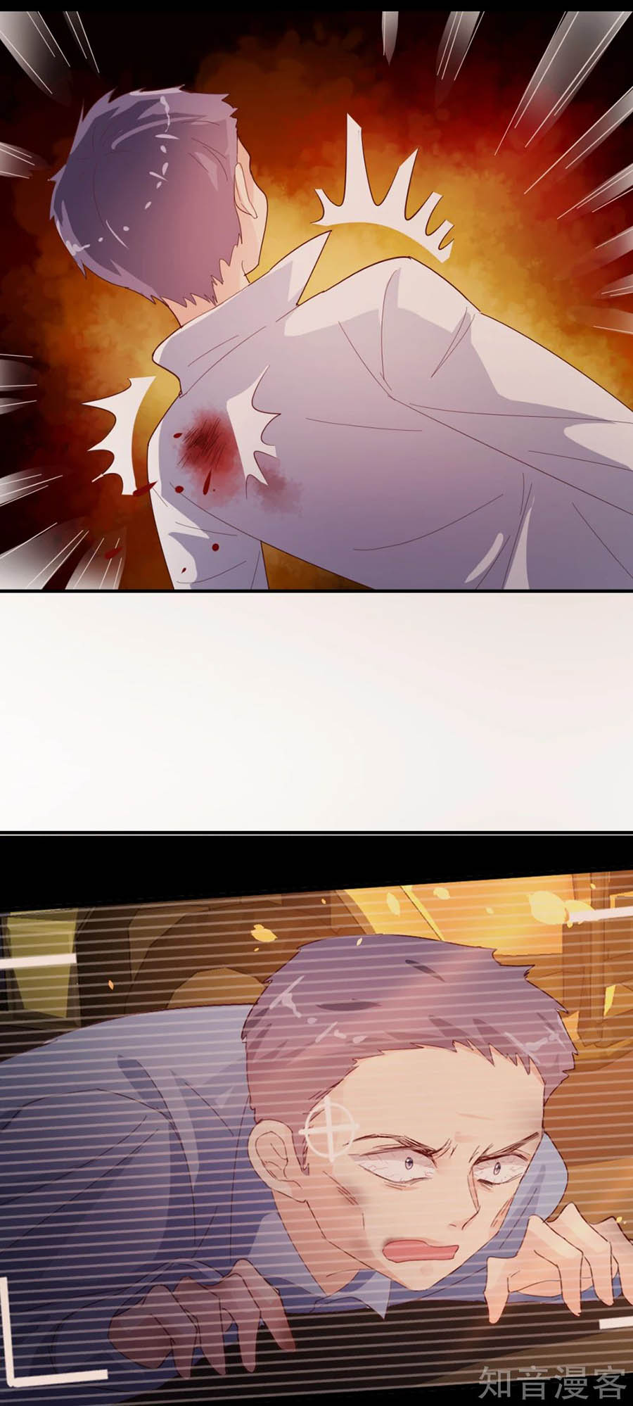 sau này vẫn cứ thích anh chapter 84 13