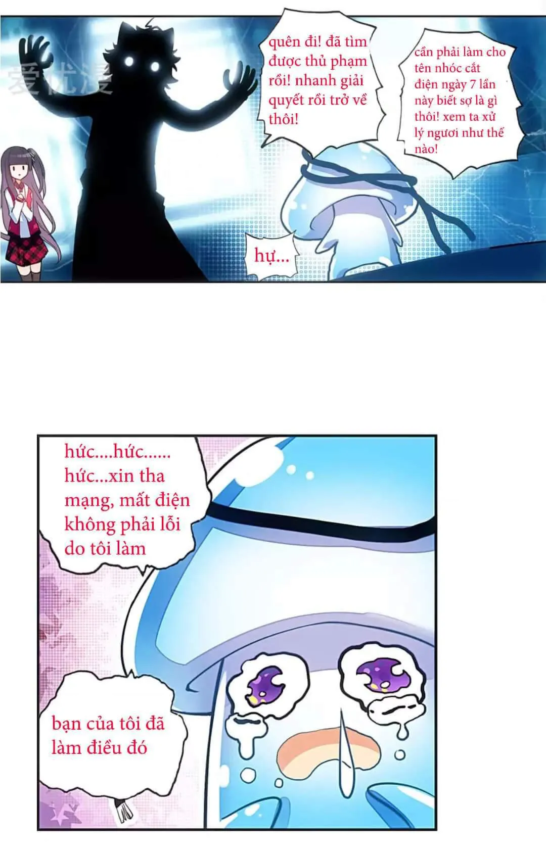 phách đương phu hàng hệ chapter 7 24