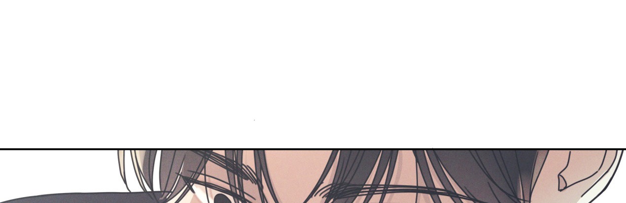 dải hợp âm trên đại dương xanh chapter 2 197