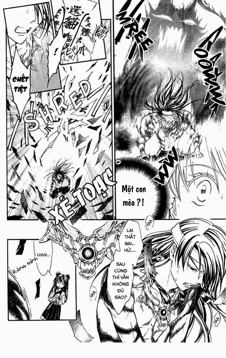 fushigi yuugi- byakko ibun chapter 1 13