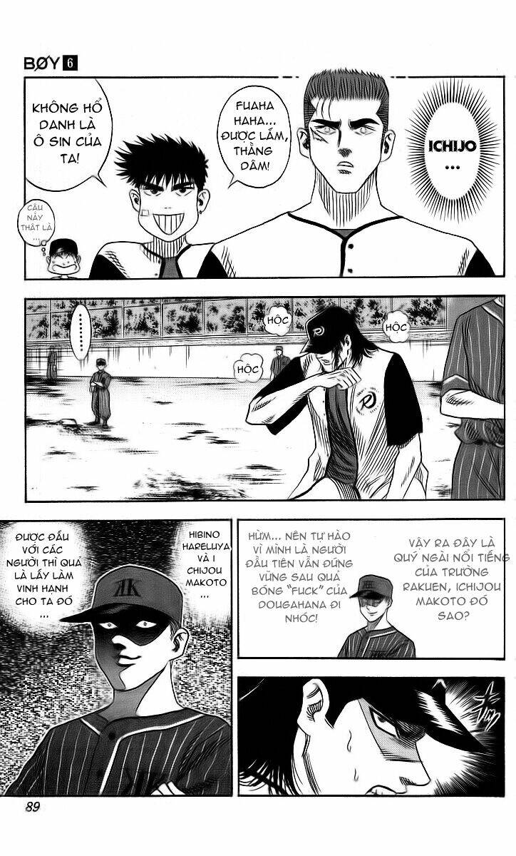 hareluya chapter 48 3