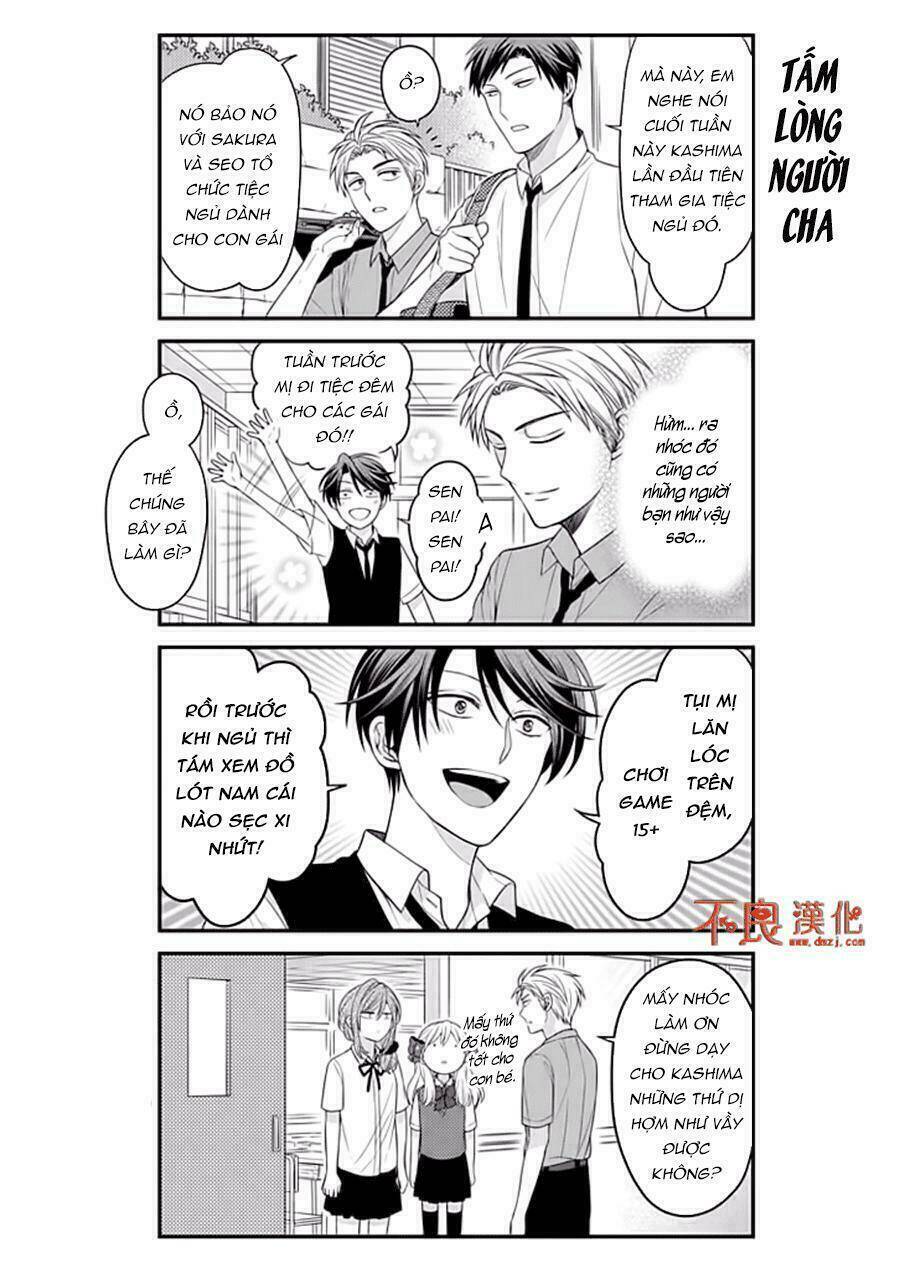 gekkan shoujo nozaki-kun chapter 82 16