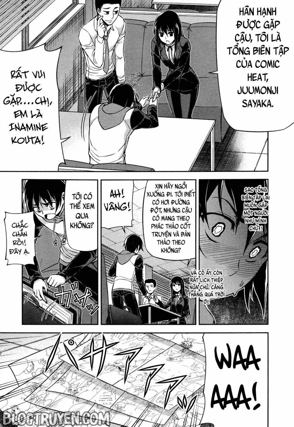 koimoku chapter 2.2 22