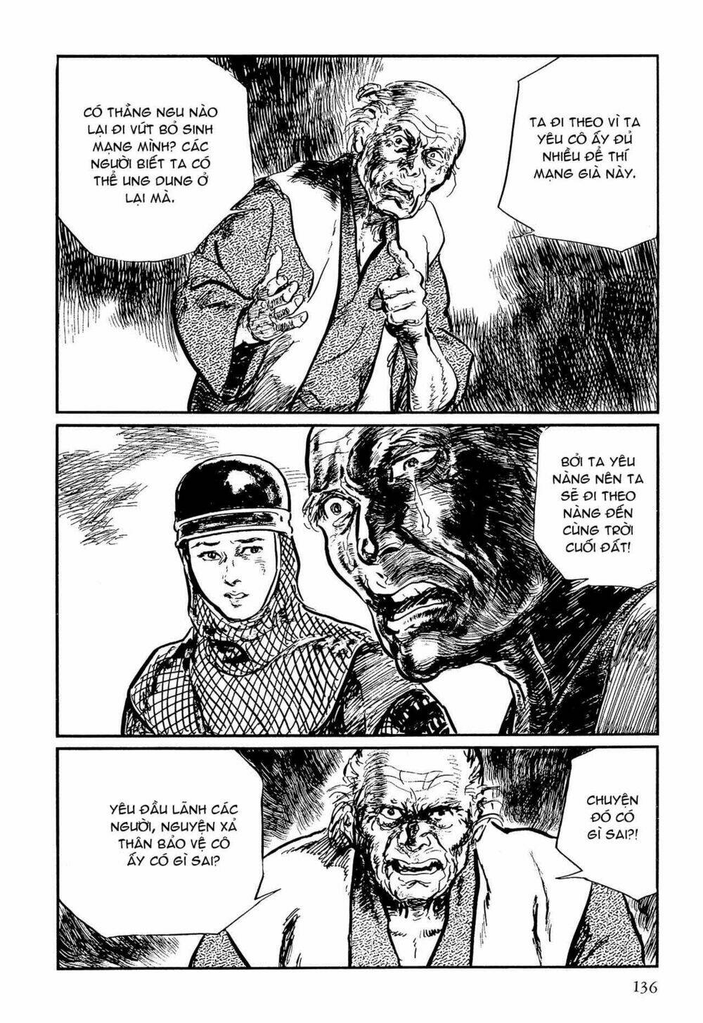 hanzou no mon chapter 58.2 61