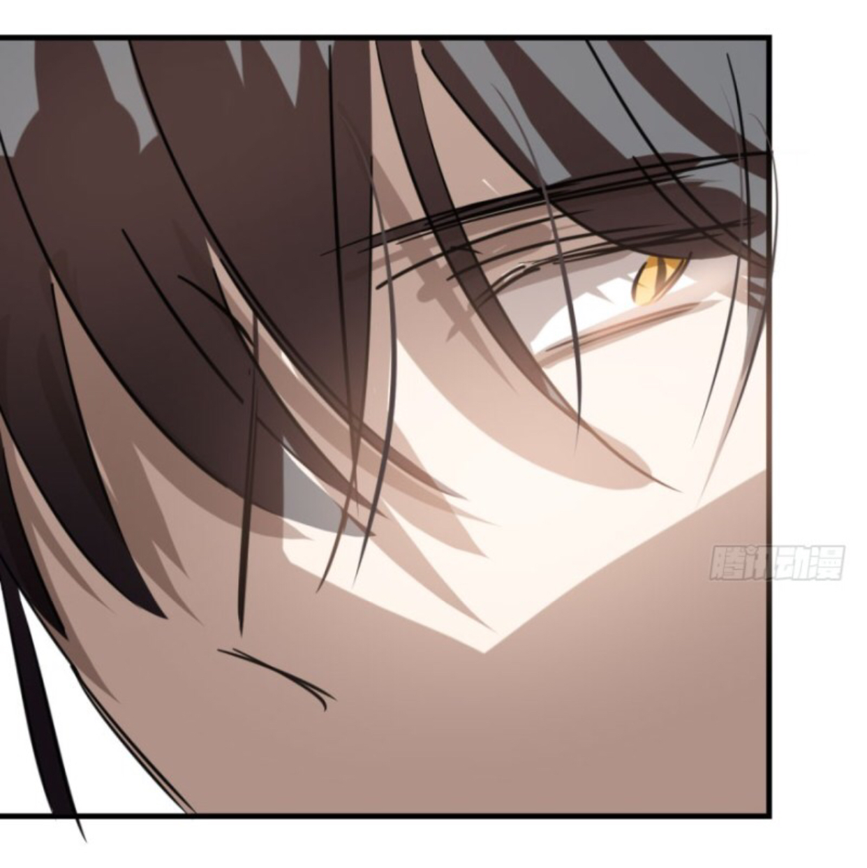 Bắt Lấy Ngao Ngao chapter 56 - Trang 35