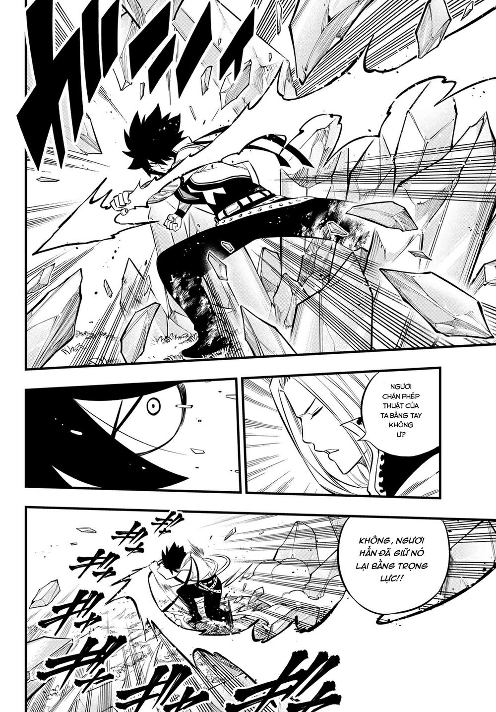 hội pháp sư và thánh thạch rave chapter 187 8