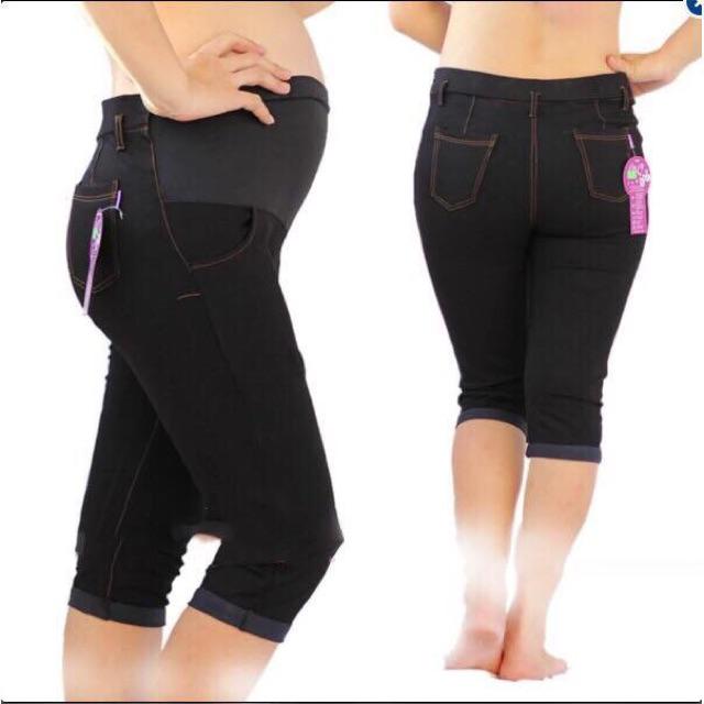 Quần ngố giả JEAN đẹp