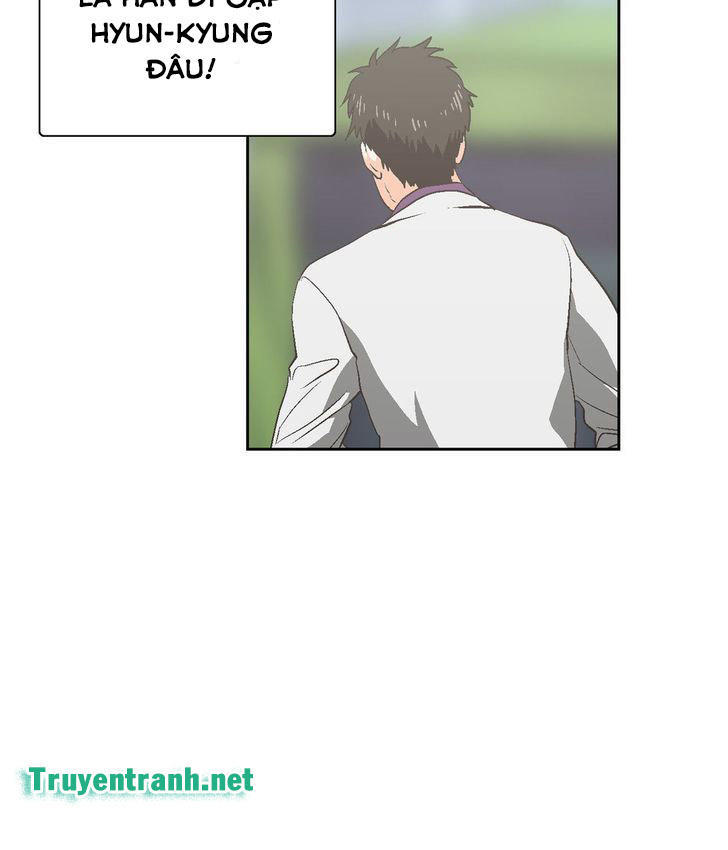 đừng học nữa, chạm vào em đi mà! chapter 67 29