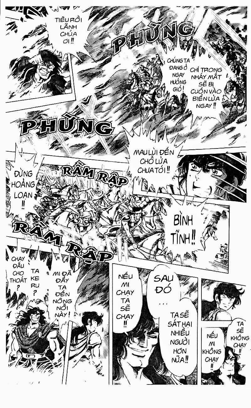 haou densetsu takeru chapter 81 4