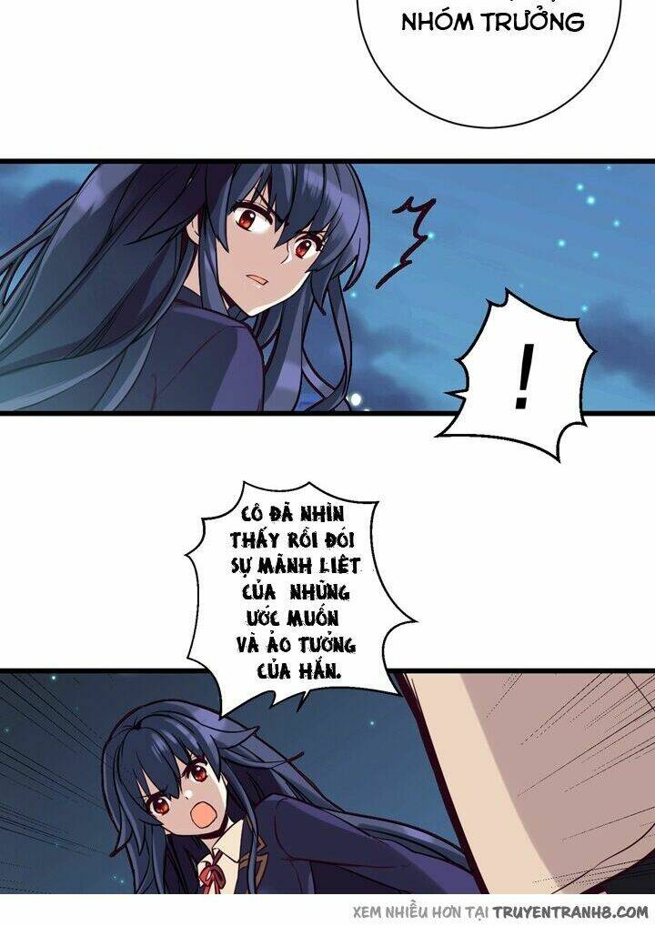 amentia chapter 5 58