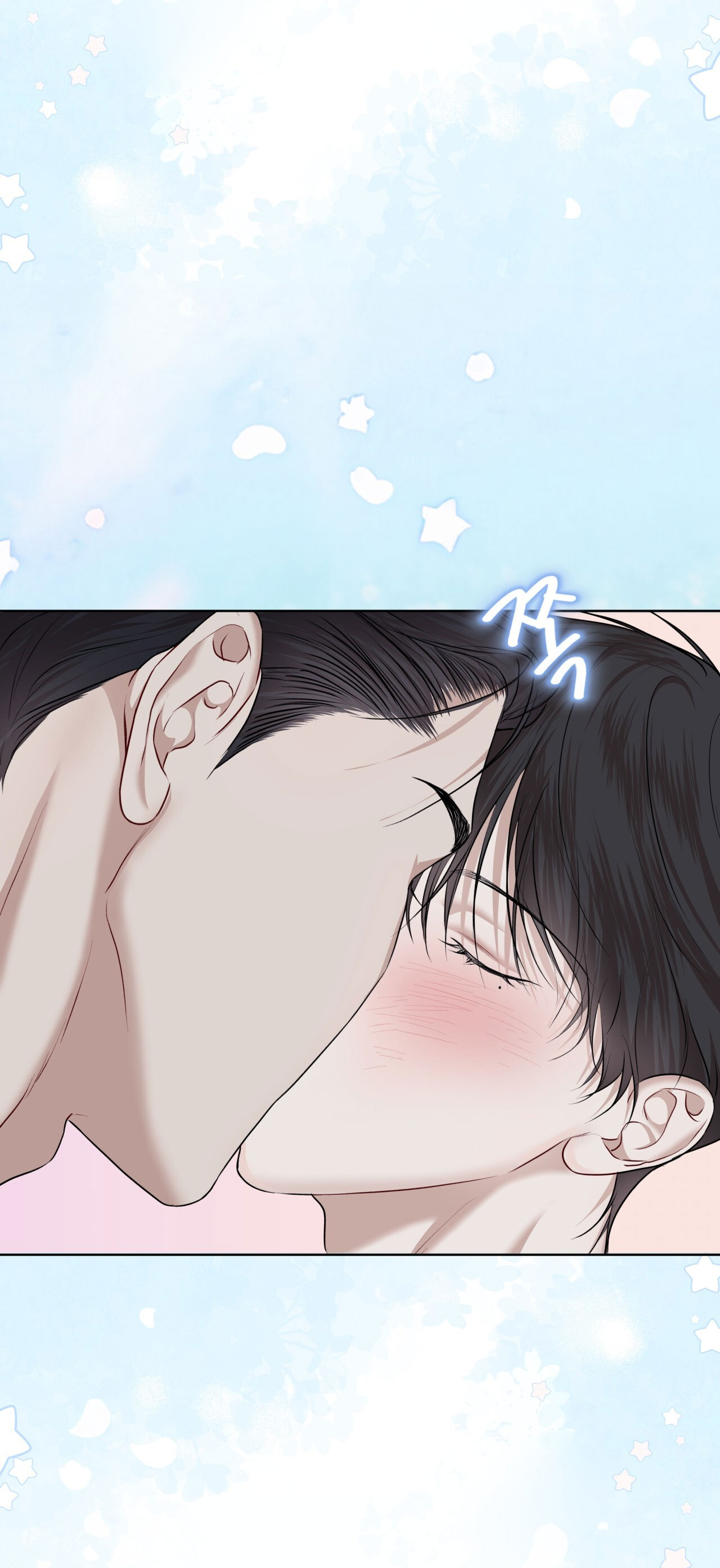 Nguồn Khởi Sinh chapter 76.2 - Trang 20