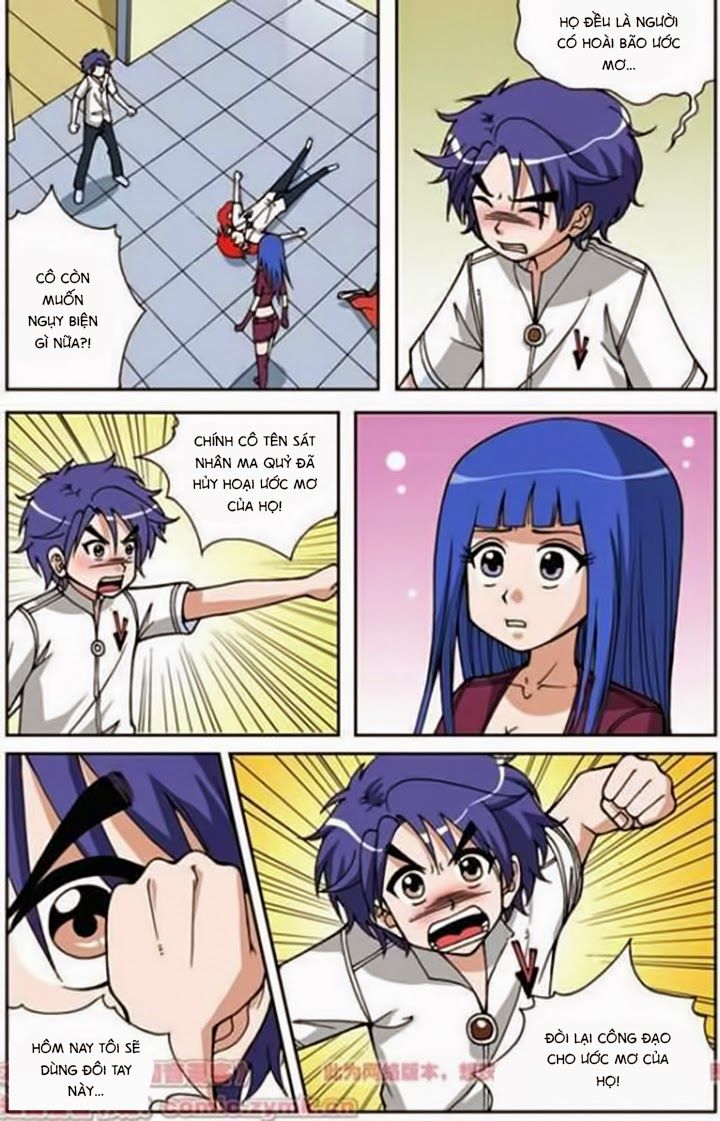 thâu tinh cửu nguyệt thiên chapter 22 13