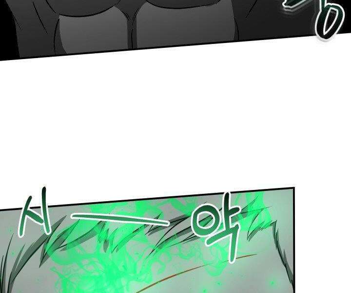 ngôi nhà kết nối với hầm ngục chapter 30 106