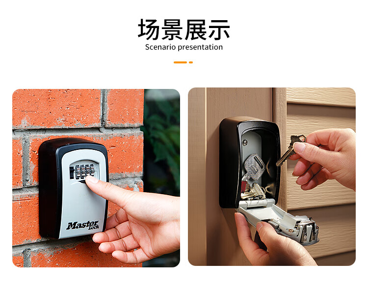 HCM-Ổ khóa nhà, khóa cổng, khóa nhà kho với thân thép, phủ sơn, được gia cố tăng độ bền, ngăn cản việc đập phá mã 5401MCND.
