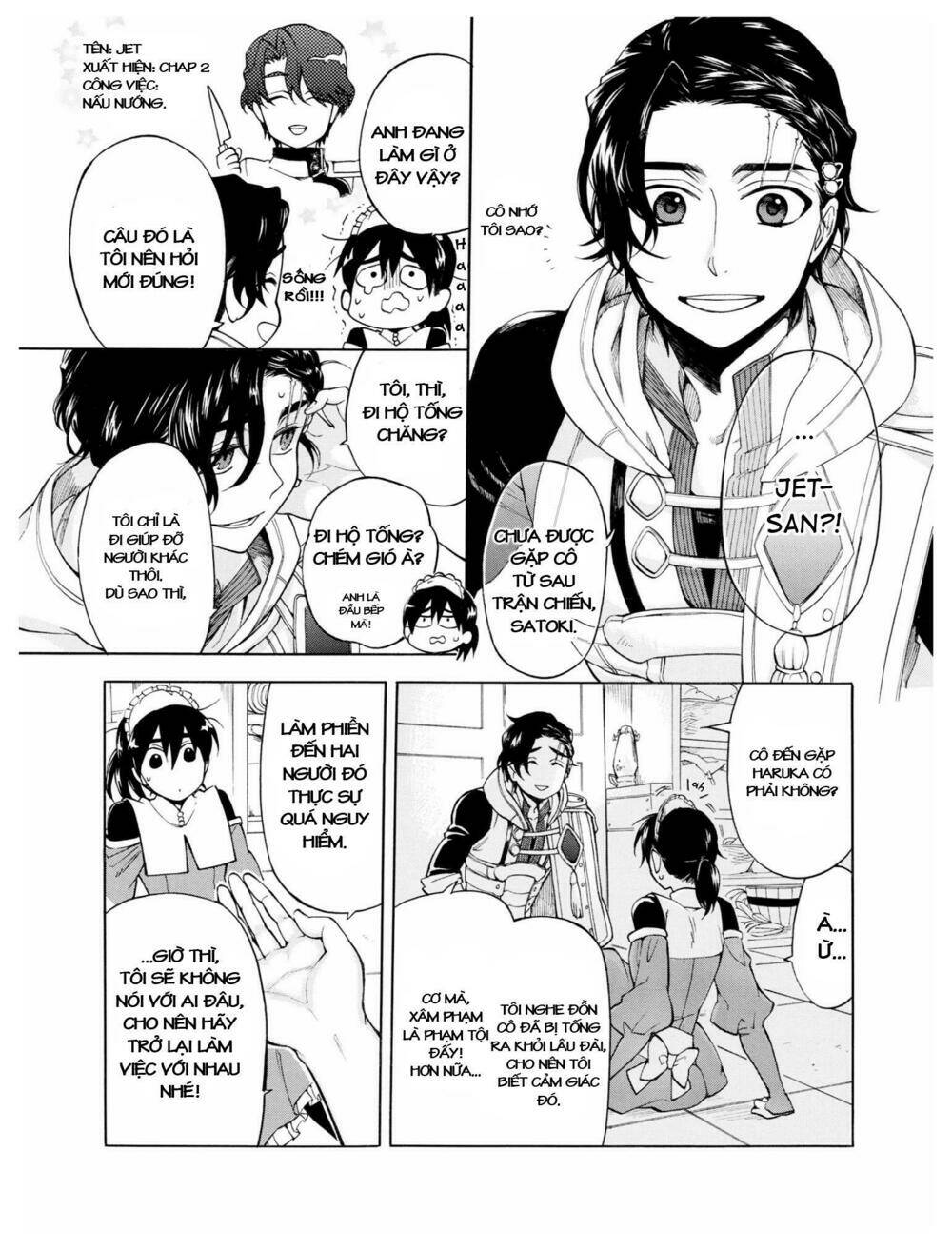 +a no tachiichi chapter 5 6