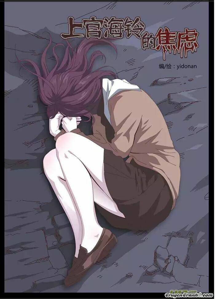 sự lo âu của thượng hải linh chapter 2 1