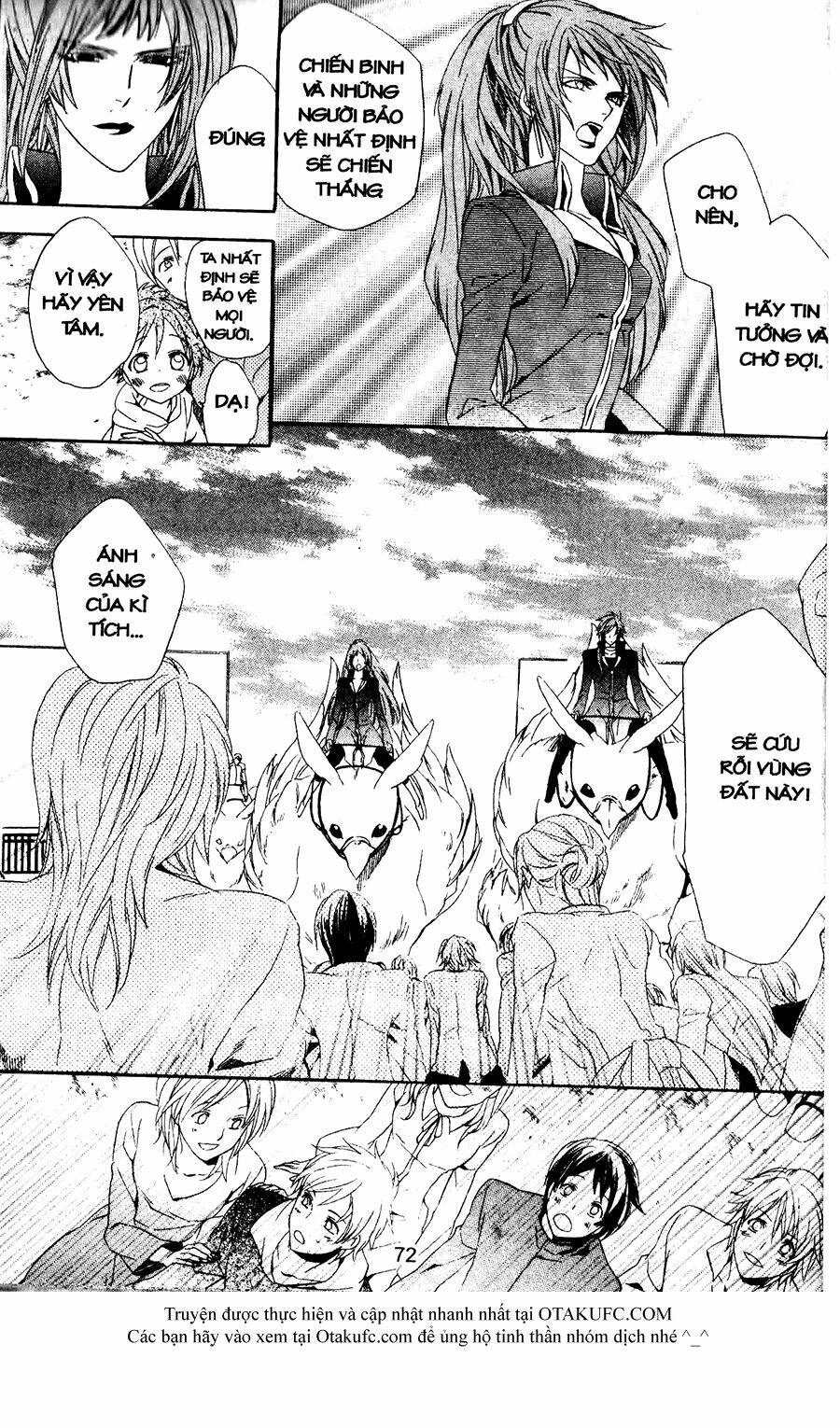 high & high chapter 46 19