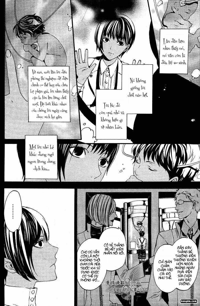 ilegenes chapter 14 15