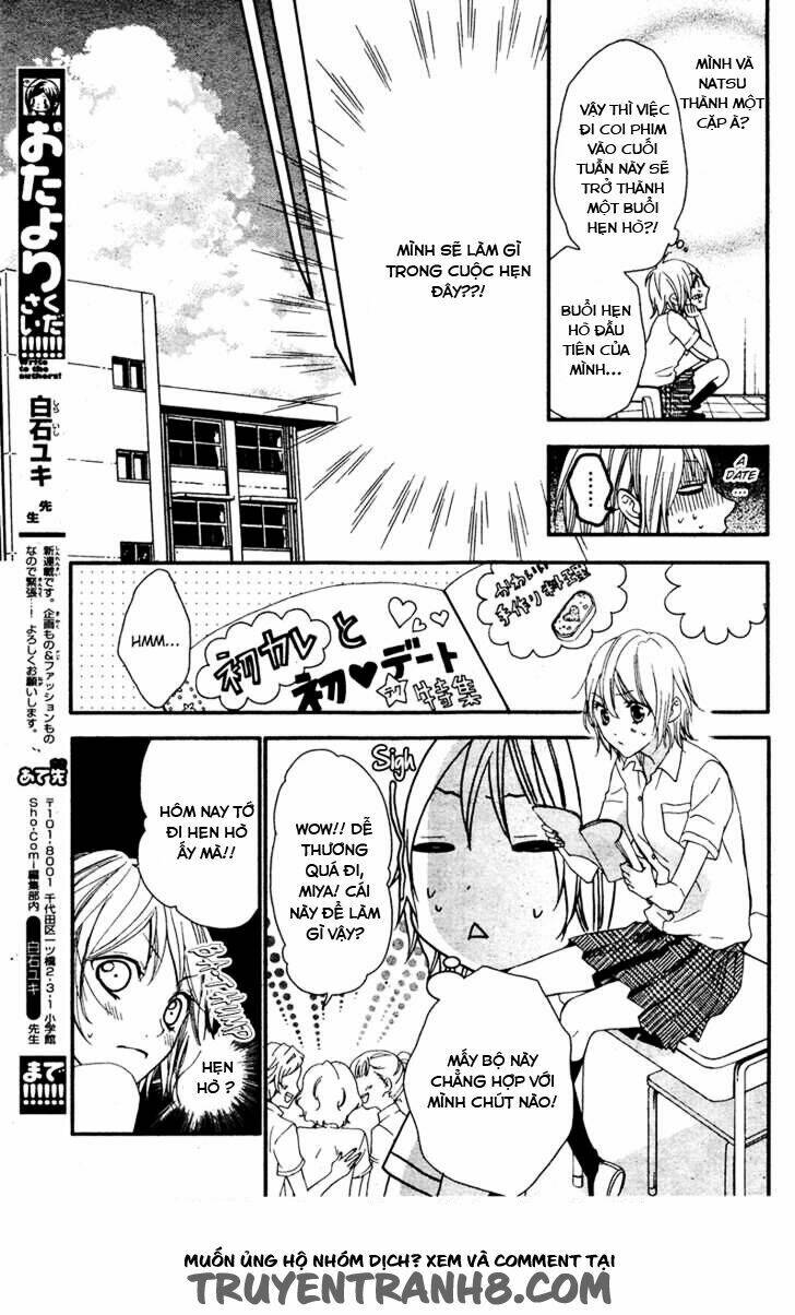 love zipper chapter 1 14