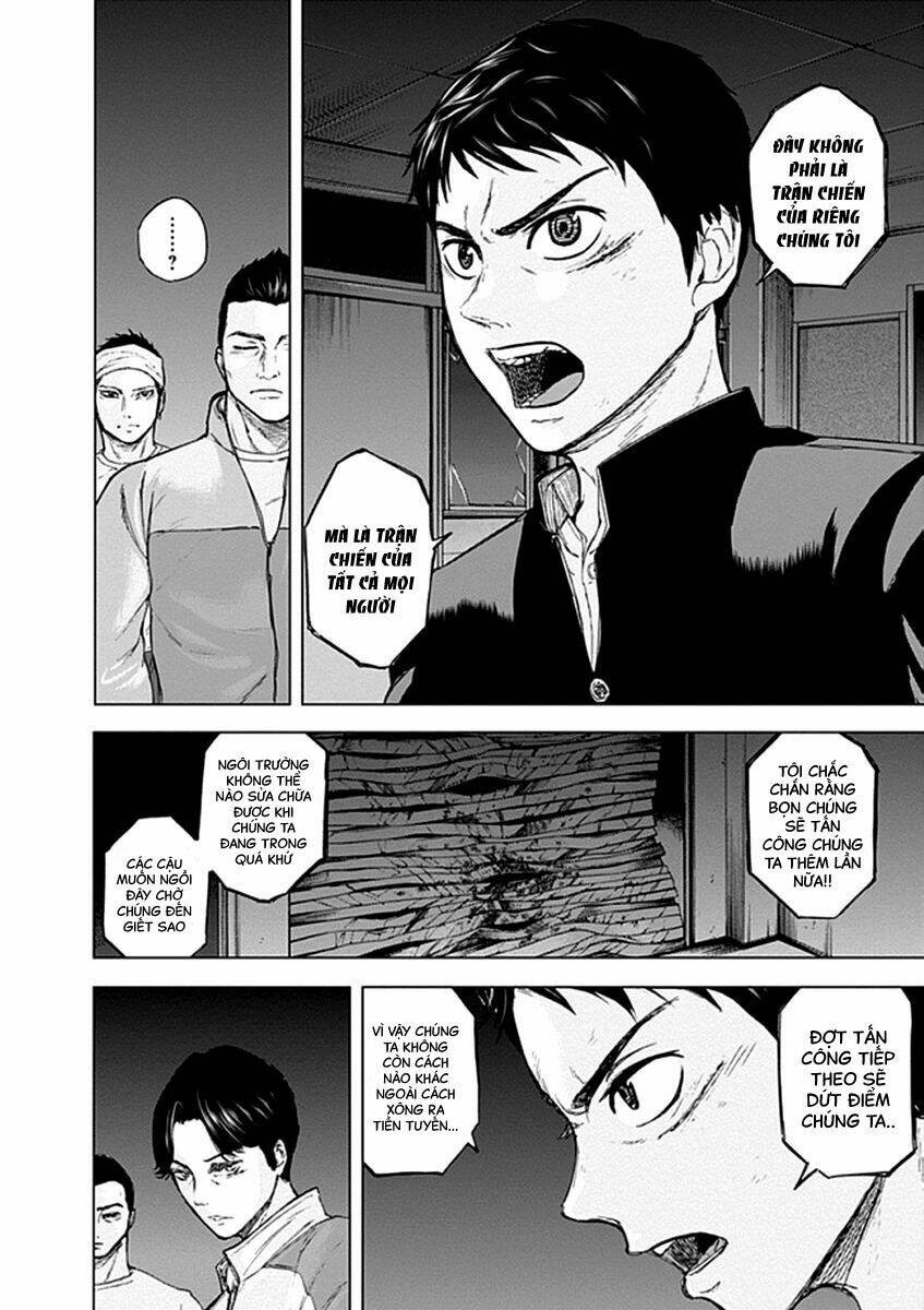 gunjou senki chapter 21 6