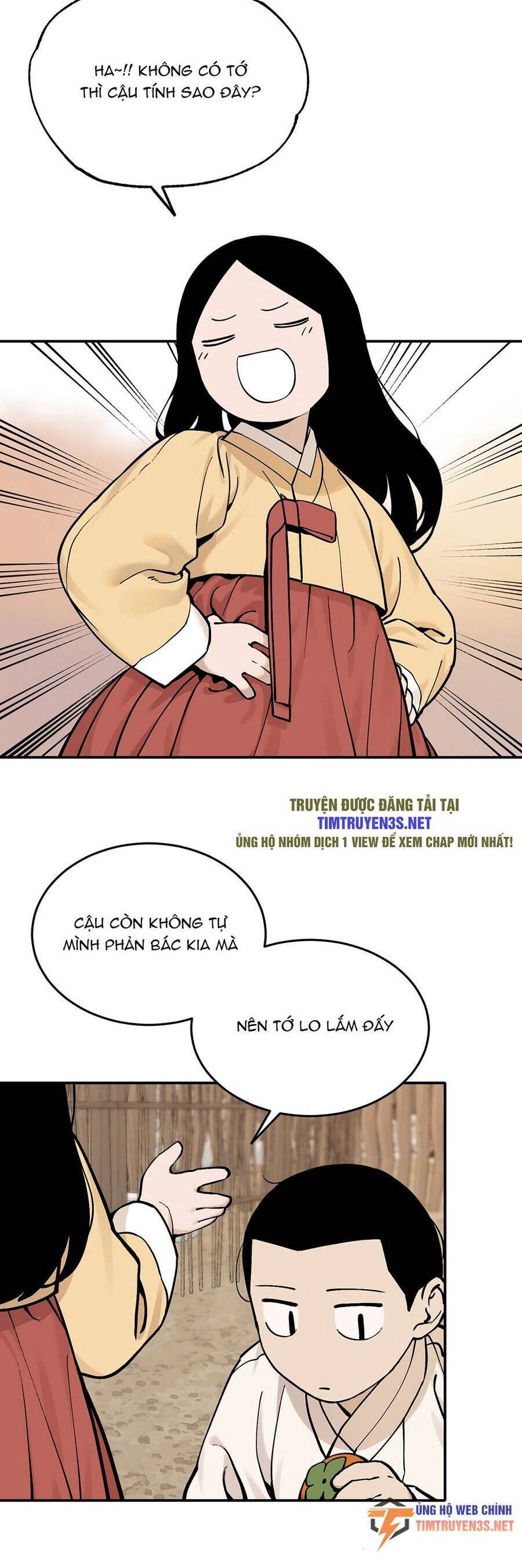 sự lụi tàn của usuzumi chapter 59 11