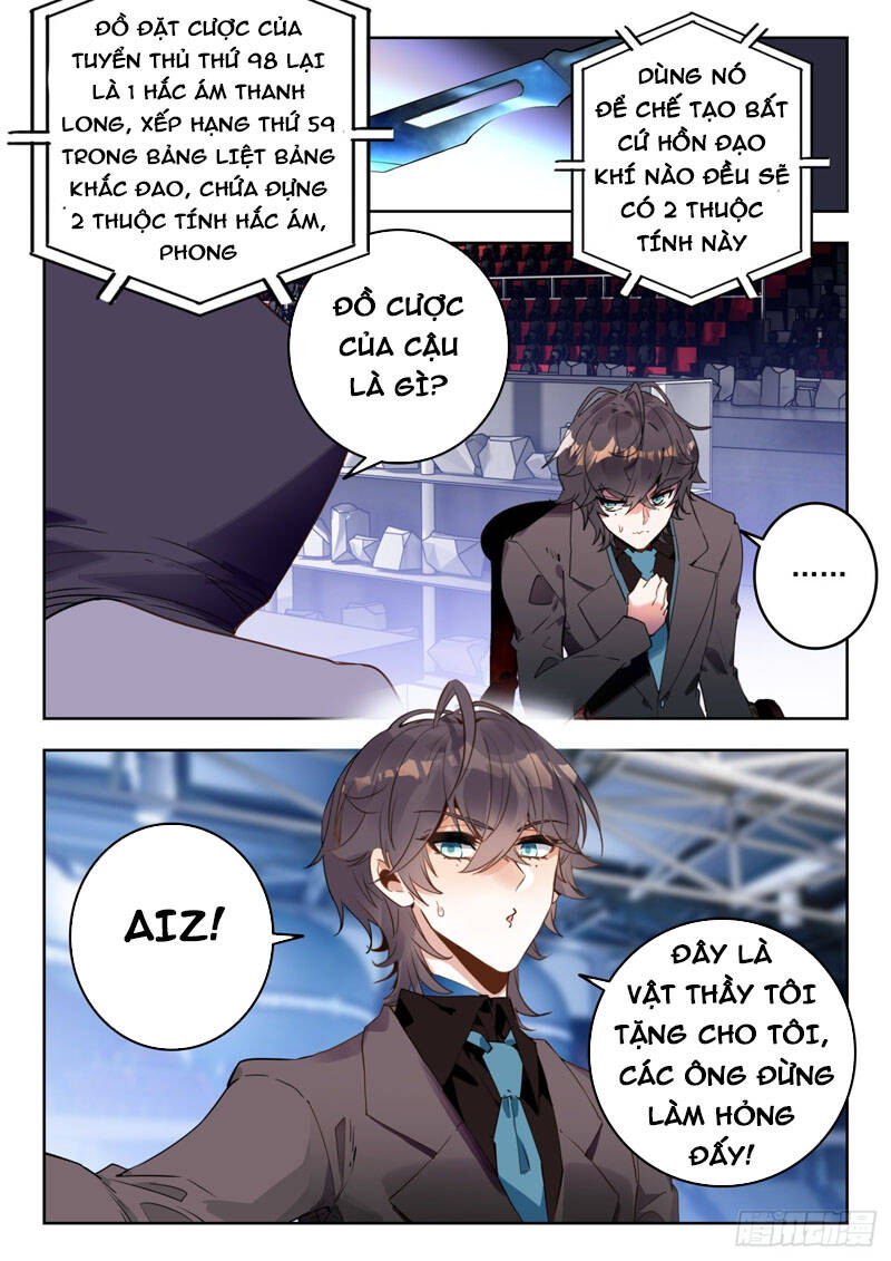 đấu la đại lục ii (tuyệt thế đường môn) chapter 335 5