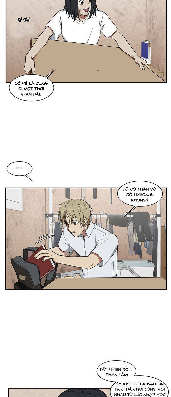 change me chapter 17 15