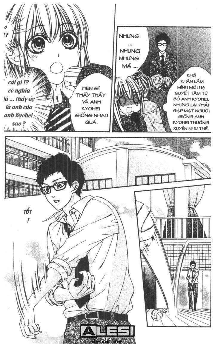 kore ga koi to iunaraba chapter 6 32